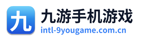 九游手机游戏 Logo